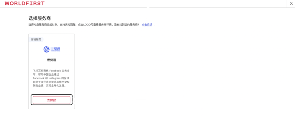 美狮贵宾会(中国)有限公司-Official website